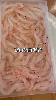 창작 가이세키 노리수에 사진 2