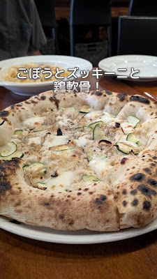 PIZZERIA IMOLA 사진 2