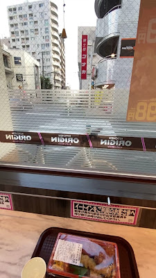 Kitchen ORIGIN Okusawa 사진 2