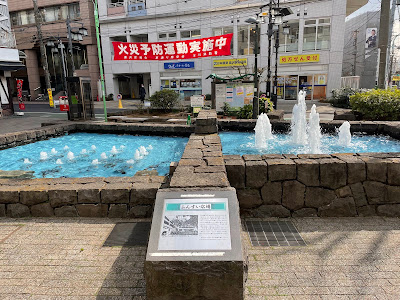 Fountain Plaza 사진 3