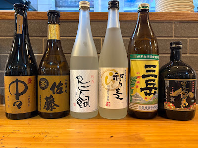 定食・居酒屋いえじ 사진 5