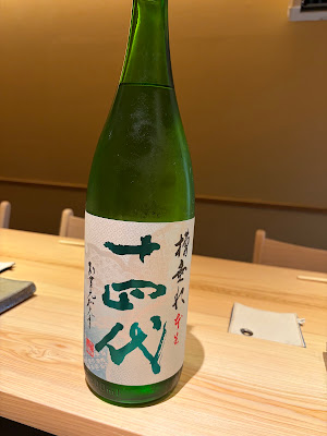 鮨喜へい 사진 3