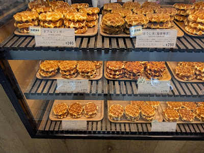 MR.waffle 사진 3