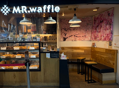 MR.waffle 사진 5