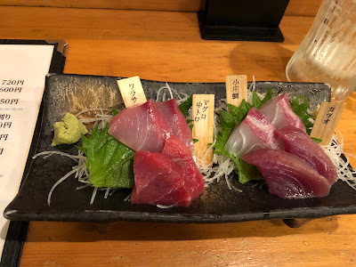 釣り魚の店 舟武 사진 4