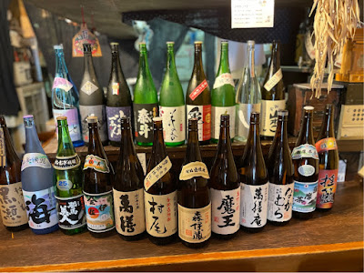 居酒屋 楽縁 사진 4