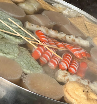 Oden（おでん お酒とごはん） 사진 3