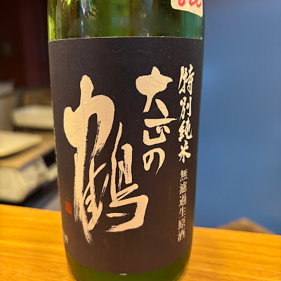 にこ 사진 4