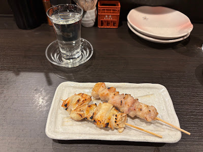 荏原町 平ちゃん 사진 4