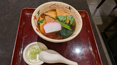Katsuraan 사진 4