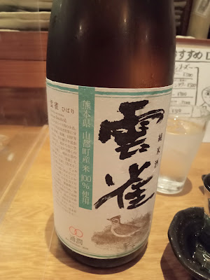 Mametaku 사진 3