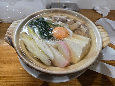 사누키야 사진 2