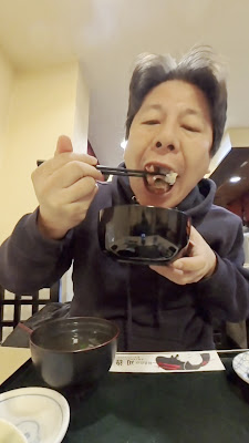 川治 사진 2