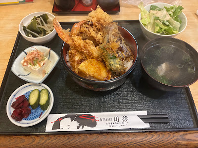 川治 사진 3