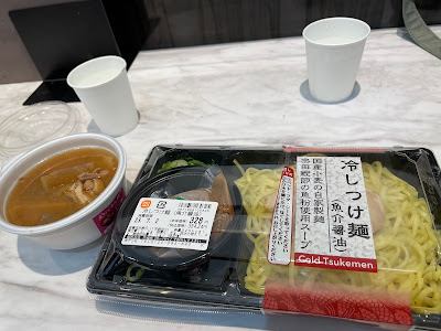 Kitchen Origin 사진 2