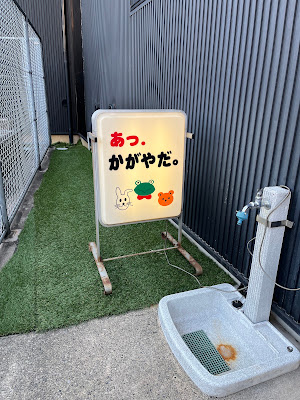 Kagaya 사진 4