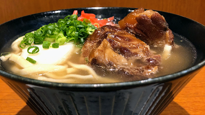 Achikoko Okinawan Cuisine 사진 3