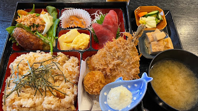 Tsukubaya 사진 2