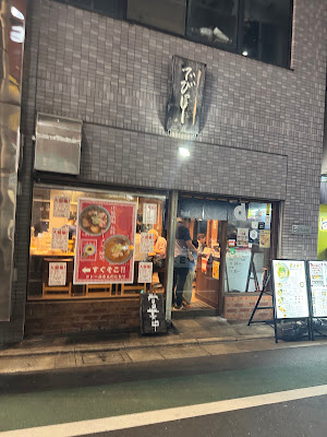 David Nakanobu 사진 3