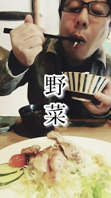 Hanaichi 사진 2