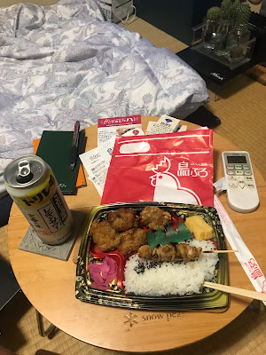 鳥ぷろ 中延店 사진 2