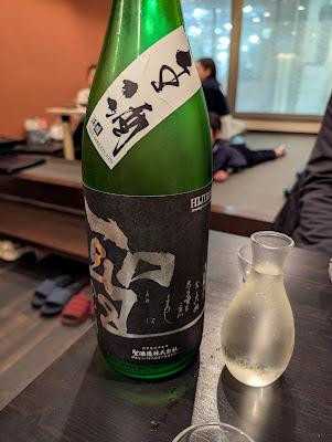 晴坊(はるぼう) 中延 居酒屋 사진 4