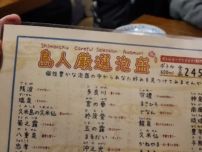 島人 사진 3