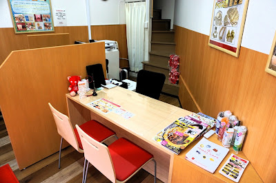 買取専門店 ジュエルカフェ品川戸越公園駅前店 사진 2