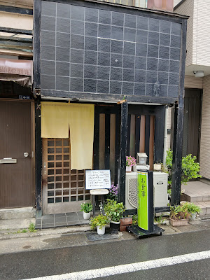 Ishii 사진 5