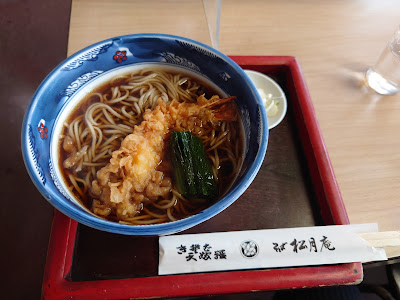 Shogetsu-an 사진 3