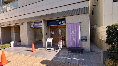 Uan 사진 4