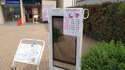 Uan 사진 5