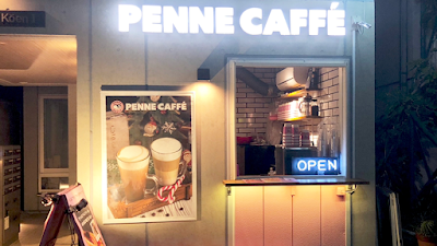 Penne Caffe 사진 3
