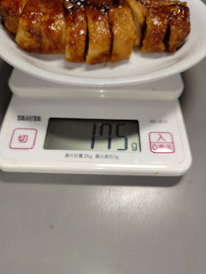 Takuhaitonkatsusenmontenkasaneya Osakiten 사진 4