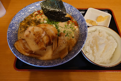 麺屋 幸虎 사진 3