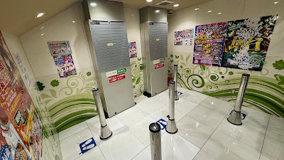 たばこすう 大井町 사진 2