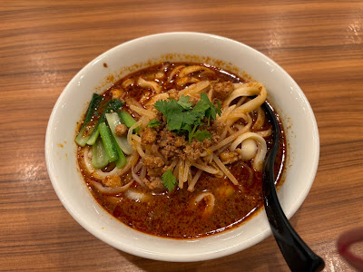 Toshomen Ryu Ramen 사진 4