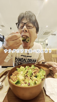 WithGreen 大井町トラックス店 사진 2