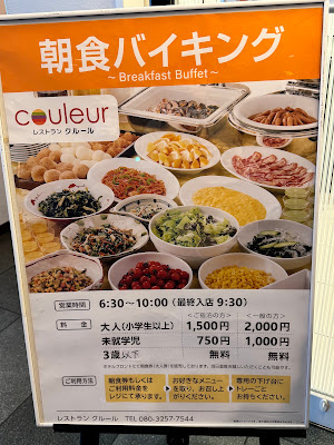 Couleur 사진 3