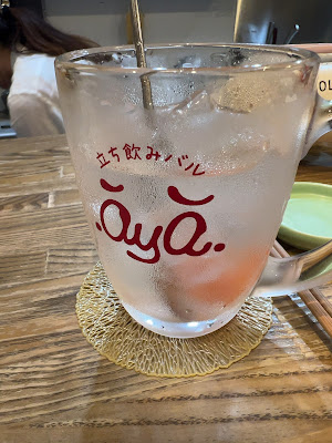 立ち飲みバルaya 사진 4