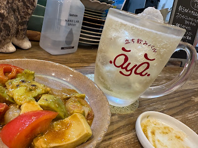 立ち飲みバルaya 사진 3