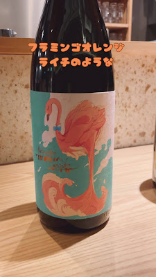 やきとりと酒 裕縁 사진 2