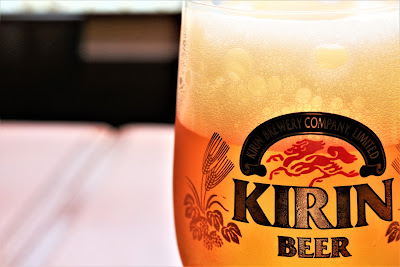 Kirin City Noborito 사진 3