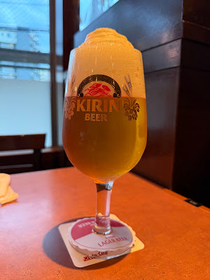 Kirin City Noborito 사진 5