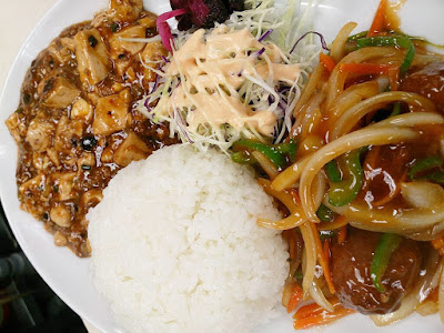 Kouraku 사진 2