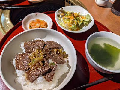 Kaminote 사진 4