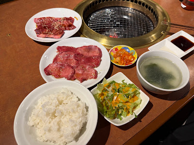 Kaminote 사진 2