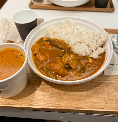 Soup Stock Tokyo Futako Tamagawa Branch 사진 3