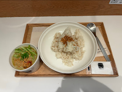 Soup Stock Tokyo Futako Tamagawa Branch 사진 4