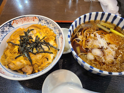 Hinodeya 사진 3